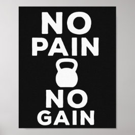 No Pain No Gain - 感動的 Gym Wall ポスター