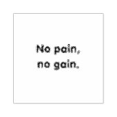No Pain No Gain GYMモチベーション引用文 ラバースタンプ (インプリント)