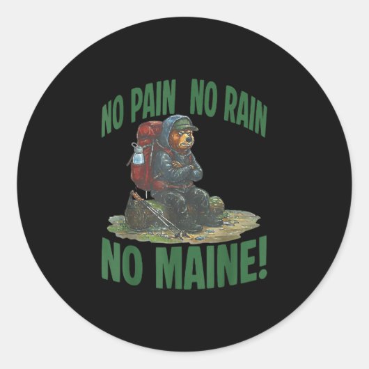 No pain no rain no maine ラウンドシール (正面)