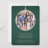 No Place Like Home 2フォトグリーン&金ゴールドクリスマス シーズンカード (裏面)