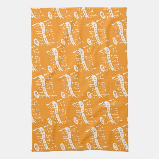 No Plan B Not Even Plan A キッチンタオル (縦)