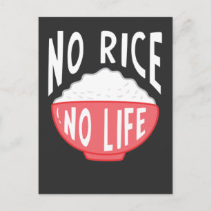 No Rice No Life Asian Rice Bowl中毒 ポストカード