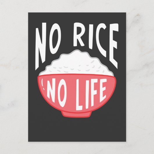 No Rice No Life Asian Rice Bowl中毒 ポストカード (正面)