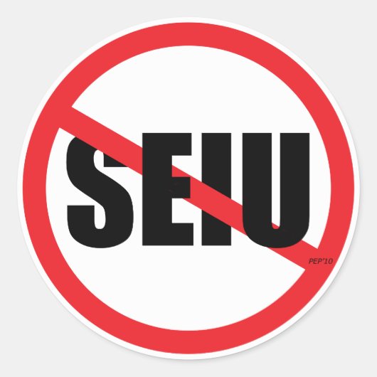 NO SEIO ラウンドシール (正面)