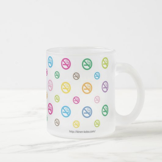 No smoking_frost mag_w フロストグラスマグカップ (右)