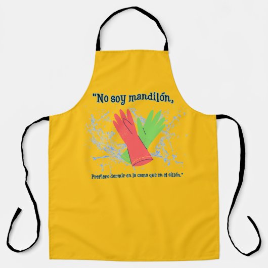 NO SOY MANDILON エプロン (正面)