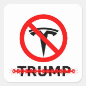 NO "T" スクエアシール (正面)