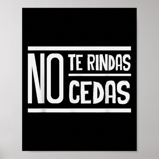 No Te Rindas No Cedas Motivational Insrational Sri ポスター (正面)