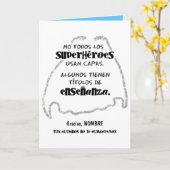 No todos los superhéroes usan capas. カード (黄色い花)