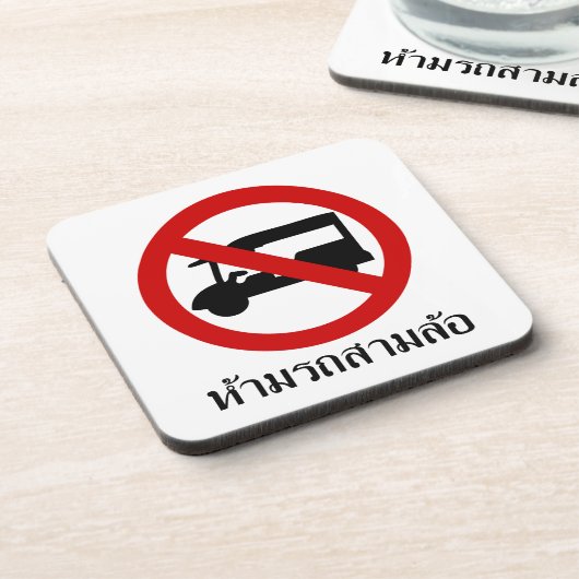 NO Tuk-Tukタクシー⚠タイの道路標識⚠ コースター (左側)