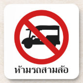 NO Tuk-Tukタクシー⚠タイの道路標識⚠ コースター (正面)