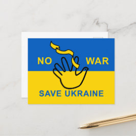 No war, save Ukraine ポストカード