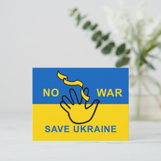 No war, save Ukraine ポストカード (スタンド正面)
