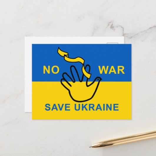 No war, save Ukraine ポストカード (正面/裏面インサイチュ)