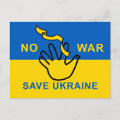 No war, save Ukraine ポストカード (正面)