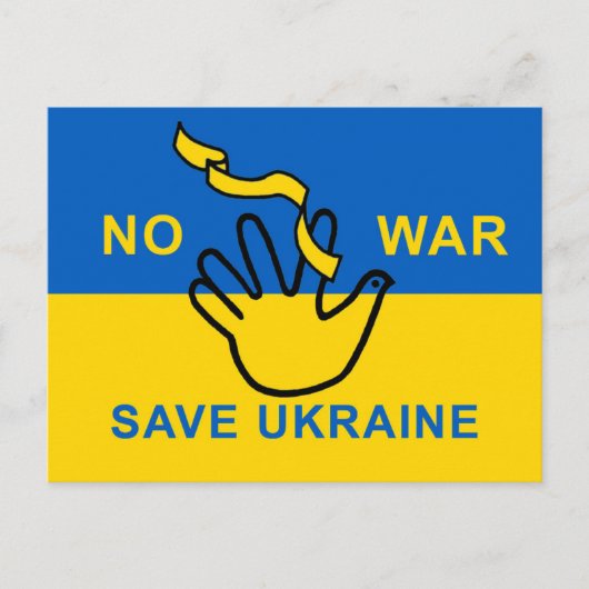 No war, save Ukraine ポストカード (正面)