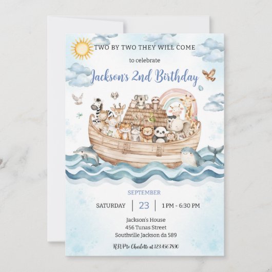 Noah's Ark Birthday Invitation 招待状 (正面)