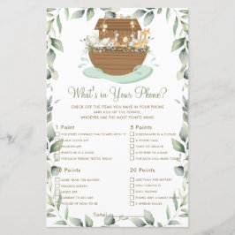 Noah's Ark Greeneryあなたの電話ゲームの内容