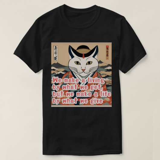 noaviol living tシャツ (デザイン正面)