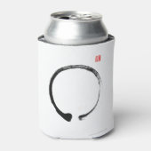 NOB56 Zen 2.tif 缶クーラー (缶正面)