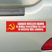 nobama バンパーステッカー (車上)