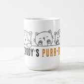 Nobody's Purr-fect コーヒーマグカップ (中央)
