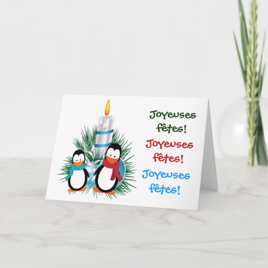 Noëlのmanchotsとbougieの献立表 シーズンカード (正面)