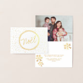 Noelタイポグラフィスクリプトモダンフォトクリスマス 箔カード (ディスプレー)