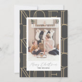 NOELパターモダンンクリスマスホリデーフォトカード 招待状 (正面)