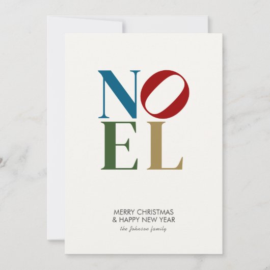 NOELレタポップ・アートのー・アートインスパイア・クリスマス シーズンカード (正面)