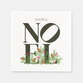 NOELレタポップ・アートのー・アートインスパイア・クリスマス スタンダードカクテルナプキン