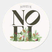 NOELレタポップ・アートのー・アートインスパイア・クリスマス ラウンドシール (正面)