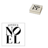 NOELレタポップ・アートのー・アートインスパイア・クリスマス ラバースタンプ (押印)