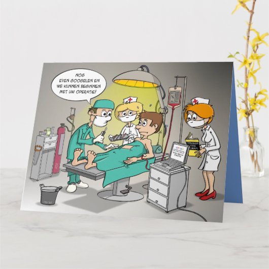 Nog even uw operatie googelen. カード (黄色い花)