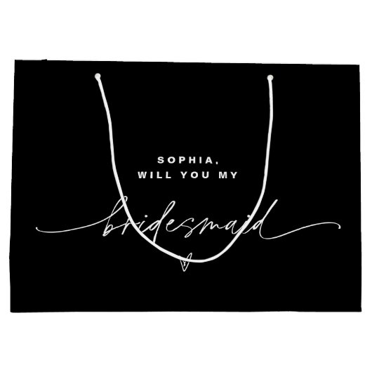 NOIRミニマリストのブライドメイド抱き枕 ラージペーパーバッグ (裏面)