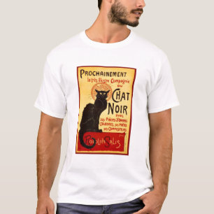 NOIR雑談 Tシャツ