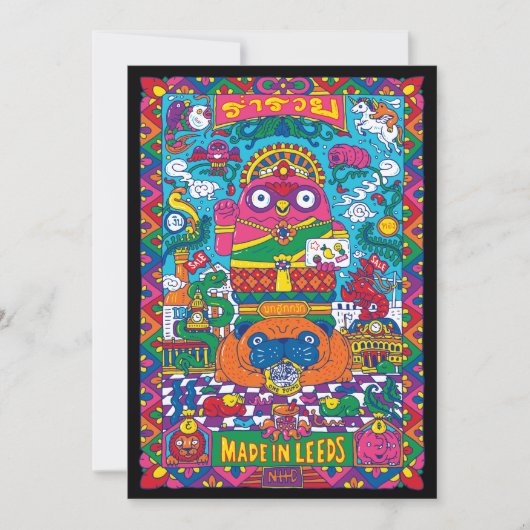 Nokhook Nang Kwak – タイの富の女神 招待状 (正面)