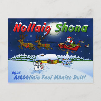Nollaig shona agus athbhliain faoi mhaise duit シーズンポストカード