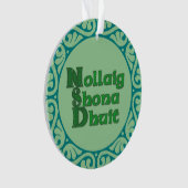 Nollaig Shona Dhuit -アイルランドのクリスマスの装飾 オーナメント (正面)