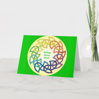 Nollaig Shona Dhuit -アイルランドのクリスマスカード シーズンカード