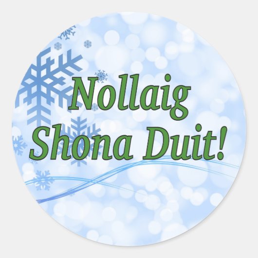 Nollaig Shona Duit! アイルランドのgfのメリークリスマス ラウンドシール (正面)