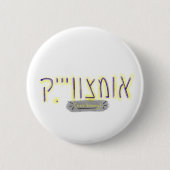 "Non-Binary" in Yiddish 缶バッジ (正面)