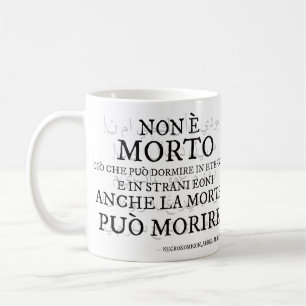 "Non e morto..." - Il verso del Necronomicon コーヒーマグカップ
