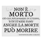 "Non e morto..." - Il verso del Necronomicon ポスター (正面)