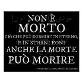 "Non e morto..." - Il verso del Necronomicon ポスター (正面)