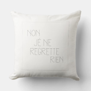 Non, je ne残念なrien – いいえ、私は何も後悔しない クッション