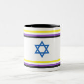 Nonbinary Israel Pride Flag ツートーンマグカップ (中央)