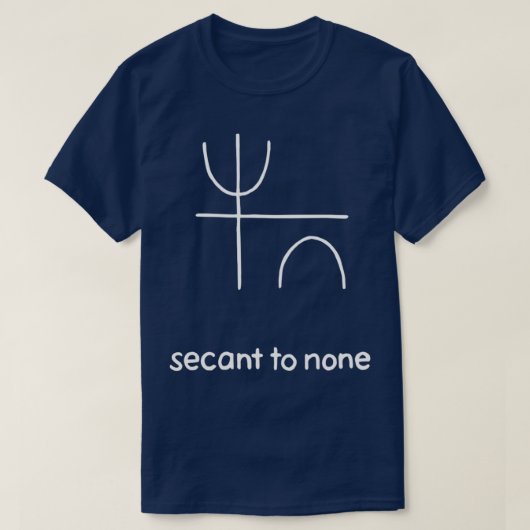 None Math Pun Trigonometryの項 Tシャツ (デザイン正面)
