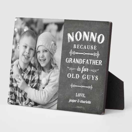 Nonno祖父父の日の子供の写真 フォトプラーク (側面)