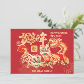 NonPhoto 2024ドラゴン中国の旧正月 シーズンカード (スタンド正面)